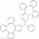 Fig. 223 - Organic electroluminescent materials and devices