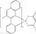 Fig. 246 - Organic electroluminescent materials and devices