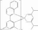 Fig. 247 - Organic electroluminescent materials and devices