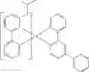 Fig. 261 - Organic electroluminescent materials and devices