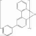 Fig. 264 - Organic electroluminescent materials and devices