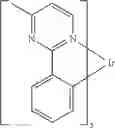 Fig. 265 - Organic electroluminescent materials and devices