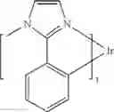 Fig. 296 - Organic electroluminescent materials and devices
