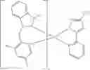 Fig. 305 - Organic electroluminescent materials and devices