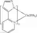 Fig. 313 - Organic electroluminescent materials and devices