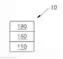Fig. 02 - Compound and organic light-emitting device including same