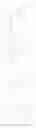Fig. 48 - COMPOUND, ORGANIC OPTOELECTRONIC DIODE COMPRISING SAME, AND DISPLAY