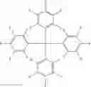 Fig. 171 - Organic electroluminescent materials and devices