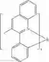 Fig. 236 - Organic electroluminescent materials and devices
