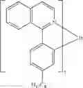 Fig. 238 - Organic electroluminescent materials and devices