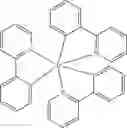 Fig. 245 - Organic electroluminescent materials and devices
