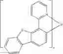 Fig. 250 - Organic electroluminescent materials and devices