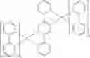 Fig. 270 - Organic electroluminescent materials and devices
