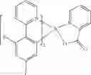 Fig. 272 - Organic electroluminescent materials and devices