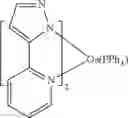 Fig. 289 - Organic electroluminescent materials and devices