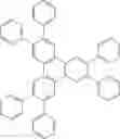 Fig. 296 - Organic electroluminescent materials and devices