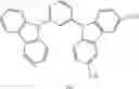Fig. 67 - Mixture, thin film, and organic light emitting device including mixture and thin film