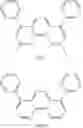 Fig. 71 - CONDENSED CYCLIC COMPOUND AND ORGANIC LIGHT-EMITTING DEVICE INCLUDING THE SAME