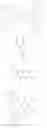 Fig. 151 - Organic electroluminescent materials and devices