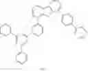 Fig. 17 - Organic electroluminescent materials and devices