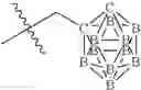 Fig. 158 - Organic electroluminescent materials and devices