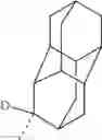 Fig. 2255 - Organic electroluminescent materials and devices