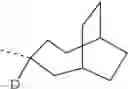 Fig. 262 - Organic electroluminescent materials and devices