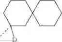 Fig. 271 - Organic electroluminescent materials and devices