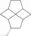 Fig. 4036 - Organic electroluminescent materials and devices