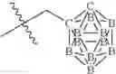 Fig. 4451 - Organic electroluminescent materials and devices