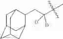 Fig. 4963 - Organic electroluminescent materials and devices