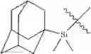 Fig. 4967 - Organic electroluminescent materials and devices
