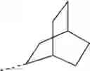 Fig. 4972 - Organic electroluminescent materials and devices