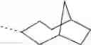 Fig. 4980 - Organic electroluminescent materials and devices