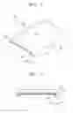 Fig. 03 - Curved display apparatus
