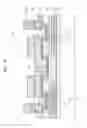 Fig. 06 - Flexible display apparatus