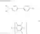 Fig. 19 - Organic electroluminescence device and manufacturing method thereof