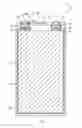 Fig. 01 - Nonaqueous electrolyte secondary battery