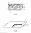 Fig. 04 - Electrode, nonaqueous electrolyte battery, battery pack, automobile, and vehicle