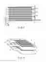 Fig. 05 - Electrode, nonaqueous electrolyte battery, battery pack, automobile, and vehicle