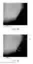 Fig. 11 - Active material, nonaqueous electrolyte battery, battery pack, and vehicle