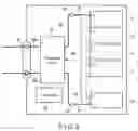 Fig. 06 - ELECTRODE, NONAQUEOUS ELECTROLYTE BATTERY, BATTERY PACK AND VEHICLE
