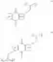Fig. 22 - Ion-conductive fused-ring quinone polymer, electrode active material and secondary battery