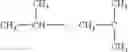 Fig. 07 - Electrolyte, electrochemical device, secondary cell, and module