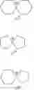 Fig. 27 - Electrolyte, electrochemical device, secondary cell, and module
