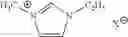 Fig. 29 - Electrolyte, electrochemical device, secondary cell, and module