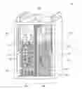 Fig. 01 - Nickel-zinc Battery