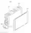 Fig. 01 - BATTERY DEVICE