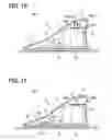 Fig. 06 - Collective antenna device