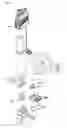 Fig. 06 - Cable assembly and motor having the same